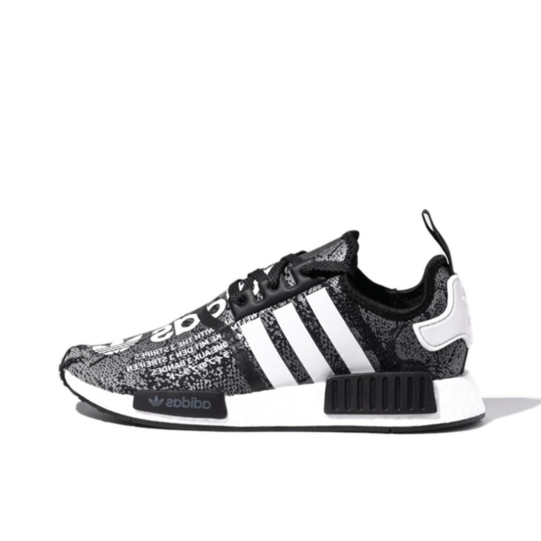 【京东宠粉抢先购】adidas Originals NMD R1