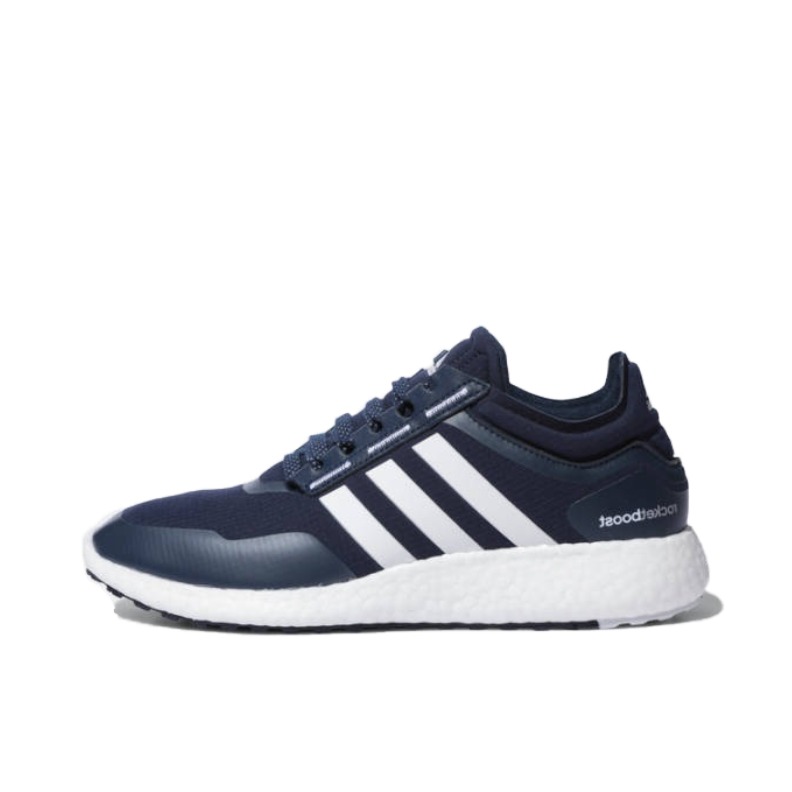 【京东宠粉抢先购】adidas CH Rocket Boost