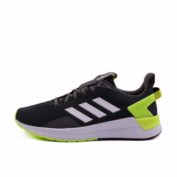 【京东宠粉节】adidas Questar Ride