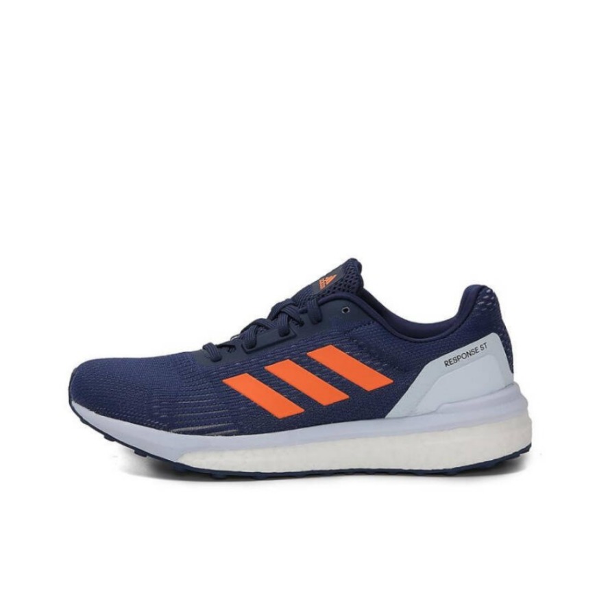 【京东宠粉节】adidas Response Boost ST