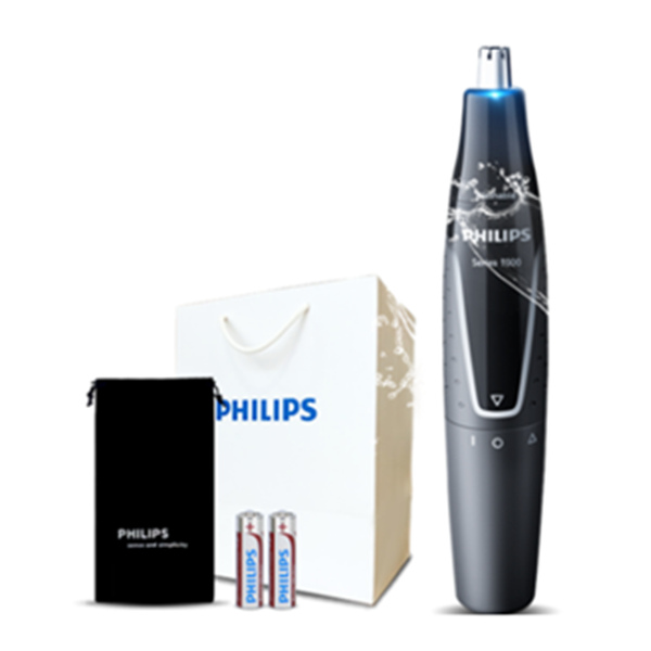 Philips 飞利浦 NT1620/14 鼻毛清理器