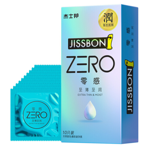 杰士邦 避孕套安全套男用 ZERO至薄至润003