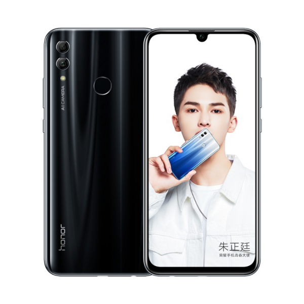 honor/荣耀 10 青春版 4GB+64GB 渐变红