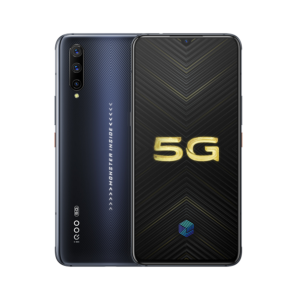 vivo iQOO Pro 5G 12GB+128GB 竞速黑