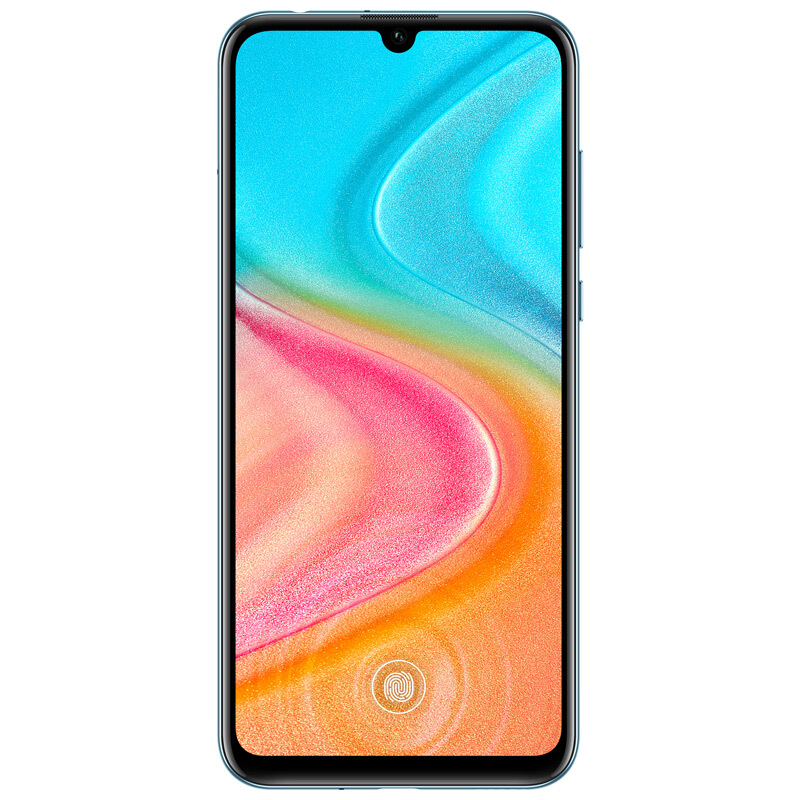 HONOR/荣耀 20 青春版 4GB+64GB 冰岛幻境