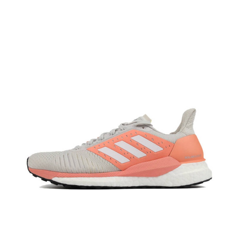 【双十二 年终大促】adidas Solar Glide ST 灰橙