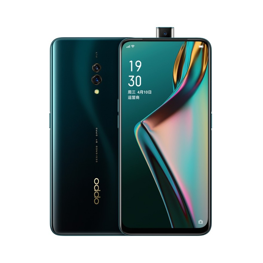 OPPO K3  星云紫 8G+128G