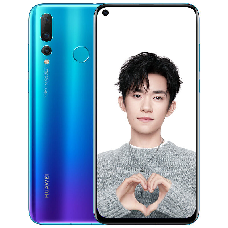 HUAWEI/华为 nova 4 8GB+128GB 苏音蓝