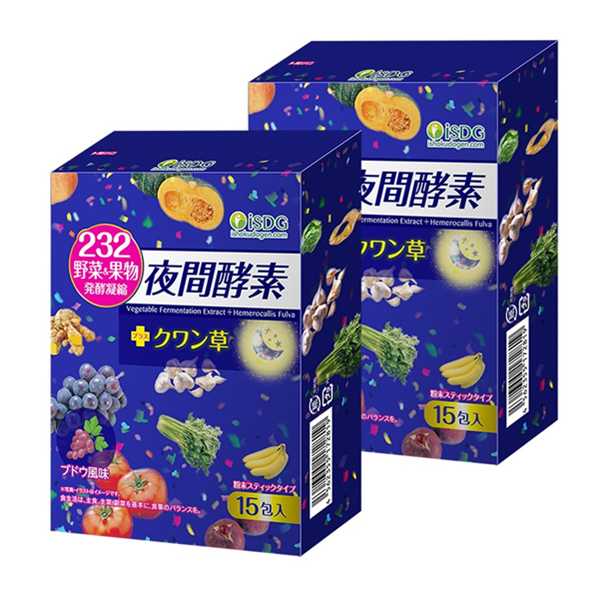 ISDG 232种植物 夜间酵素粉 15支*2盒
