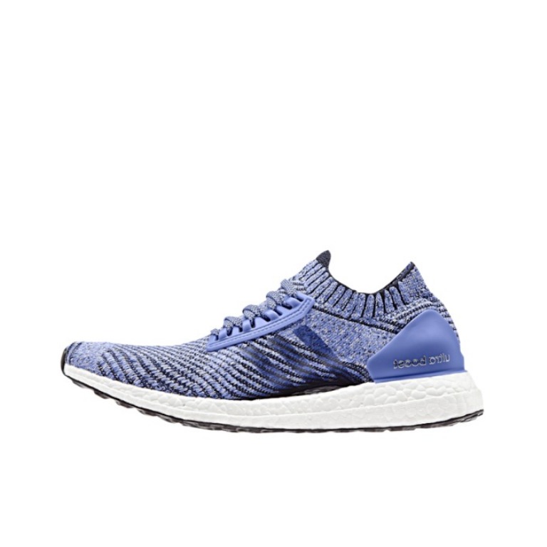 【京东双十二】adidas Ultra Boost X