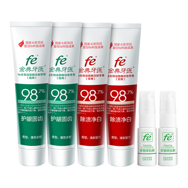 fe 金典 生物酶牙膏 早晚裝120g*4支+牙百靈8ml*2