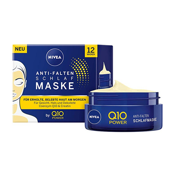 Nivea 妮维雅 Q10 驻颜修护睡眠面膜 50mL