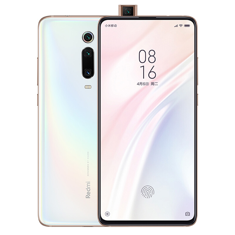 【双十二 年终大促】Redmi/红米 K20 Pro 尊享版