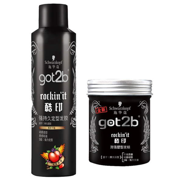 双十二预告：施华蔻got2b酷印造型喷雾发胶发蜡组合