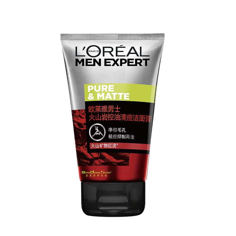 欧莱雅 男士火山岩控油清痘洁面膏 100ml+50ml*2