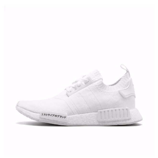 【双十二  凑单好价】adidas Originals NMD R1