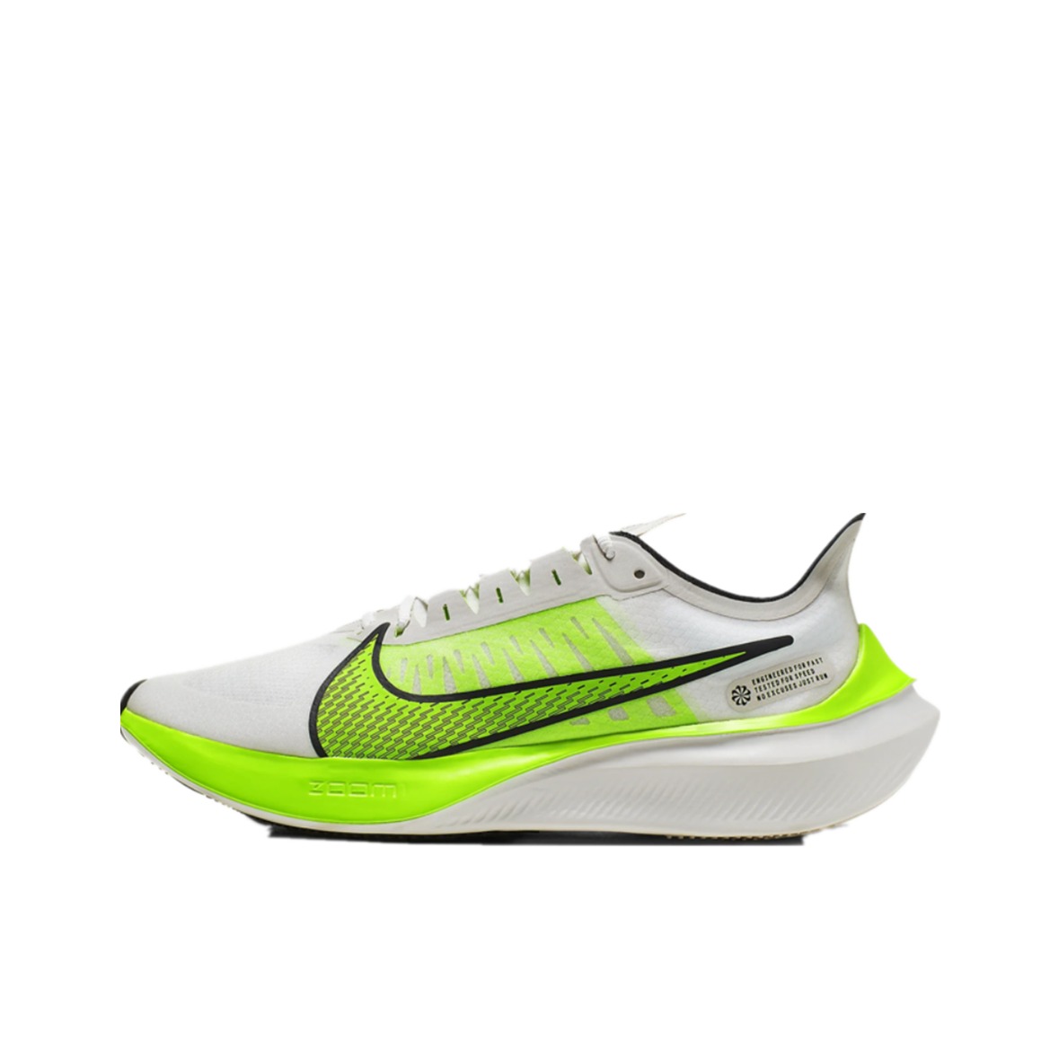 【雙十二  最后一天】Nike Zoom Graviety