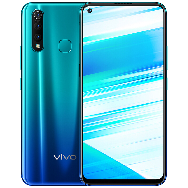 【双12返场】vivo Z5x  极光色