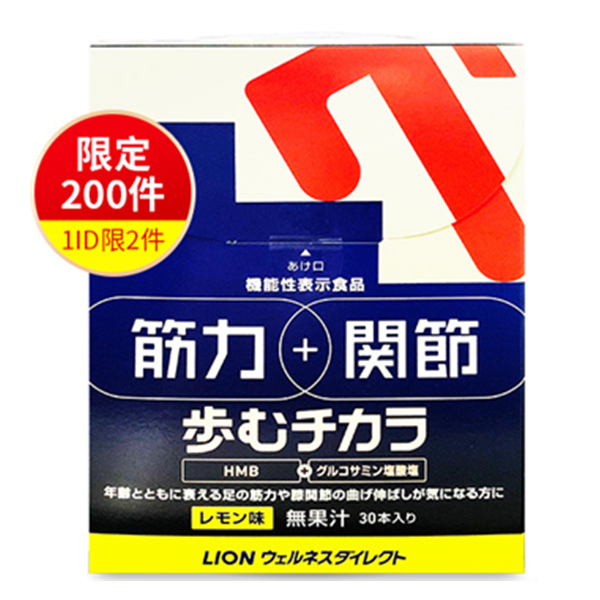 LION 獅王 葡萄糖胺力量 5.5g*30袋