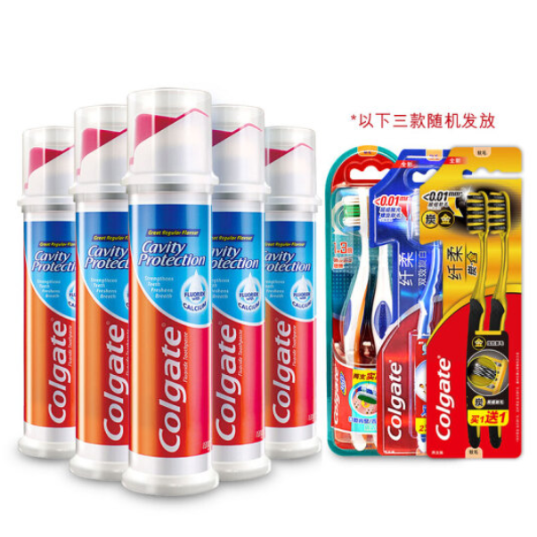 高露洁（Colgate）直立式牙膏牙刷套装