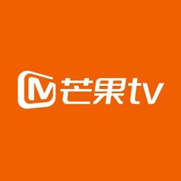 芒果TV会员 12个月