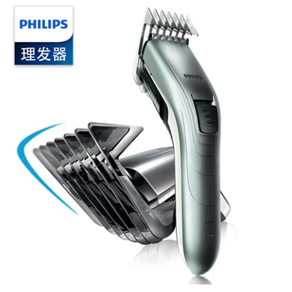 飞利浦（PHILIPS）理发器QC5130