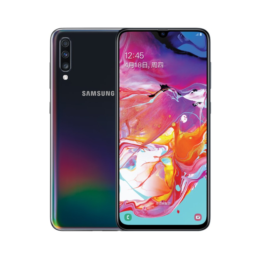 Samsung/三星 Galaxy A70  光谱黑