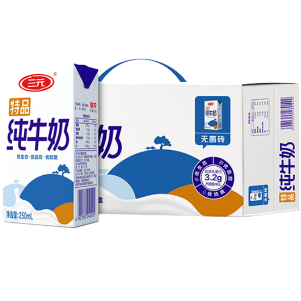 三元特品纯牛奶250ml*24礼盒装