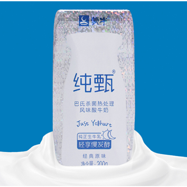 蒙牛 纯甄常温酸奶200g*24盒/整箱