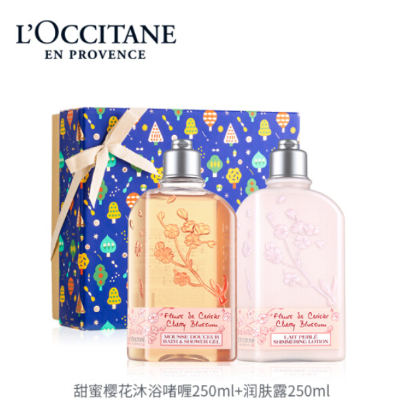 欧舒丹（L'OCCITANE）甜蜜樱花沐浴护肤套装