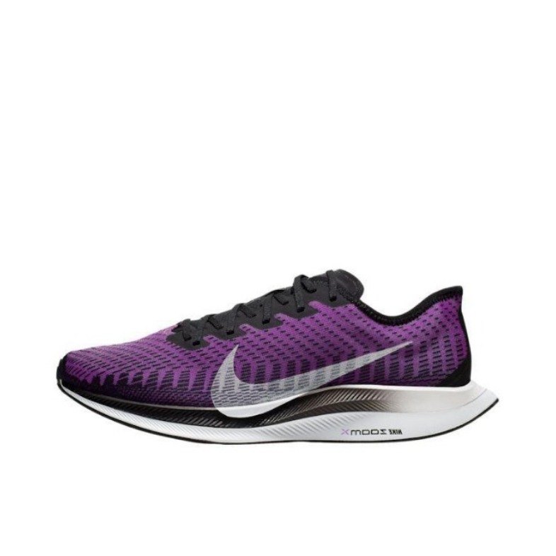 Nike Zoom Pegasus Turbo 2 紫色