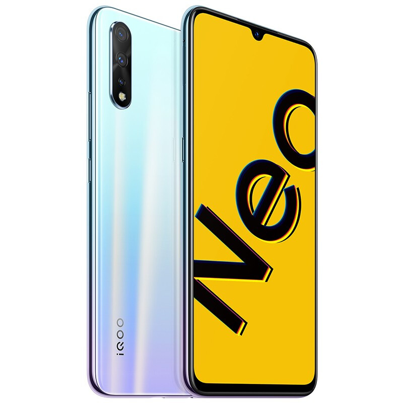 vivo iQOO Neo 855版 冰岛极光 6G 128G