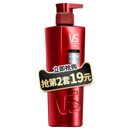 VS沙宣洗發(fā)露護發(fā)素400ml