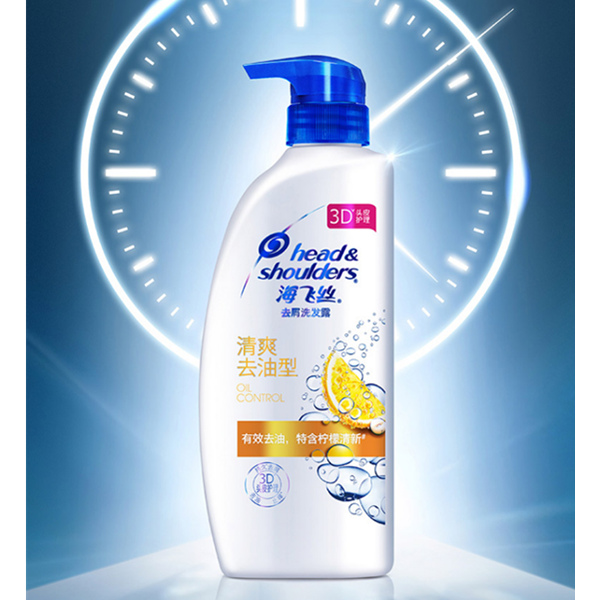 海飛絲 清爽去油洗發(fā)水露套裝 700mlx2+200ml