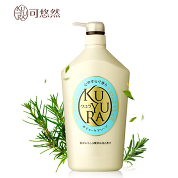 资生堂可悠然美肌沐浴露1000ml*2