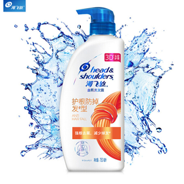 海飞丝护根防掉发洗发水750ml