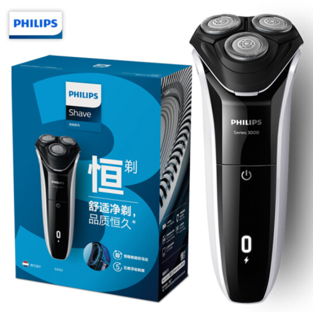 飞利浦（PHILIPS）男士电动剃须刀S3103/06