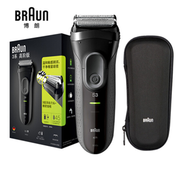 博朗（BRAUN）电动剃须刀3000s