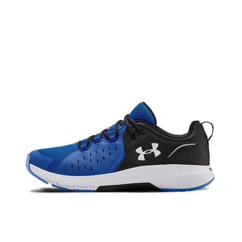 【天猫年货节】Under Armour Charged Commit 2