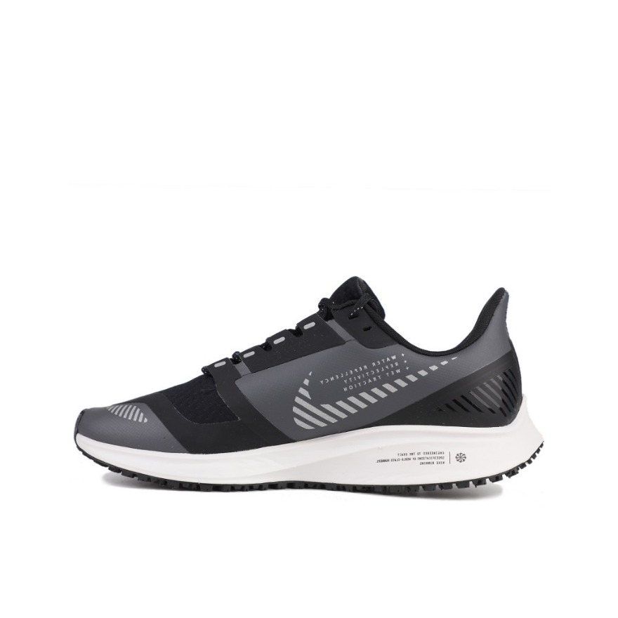 Nike Air Zoom Pegasus 36 Shield 黑灰白