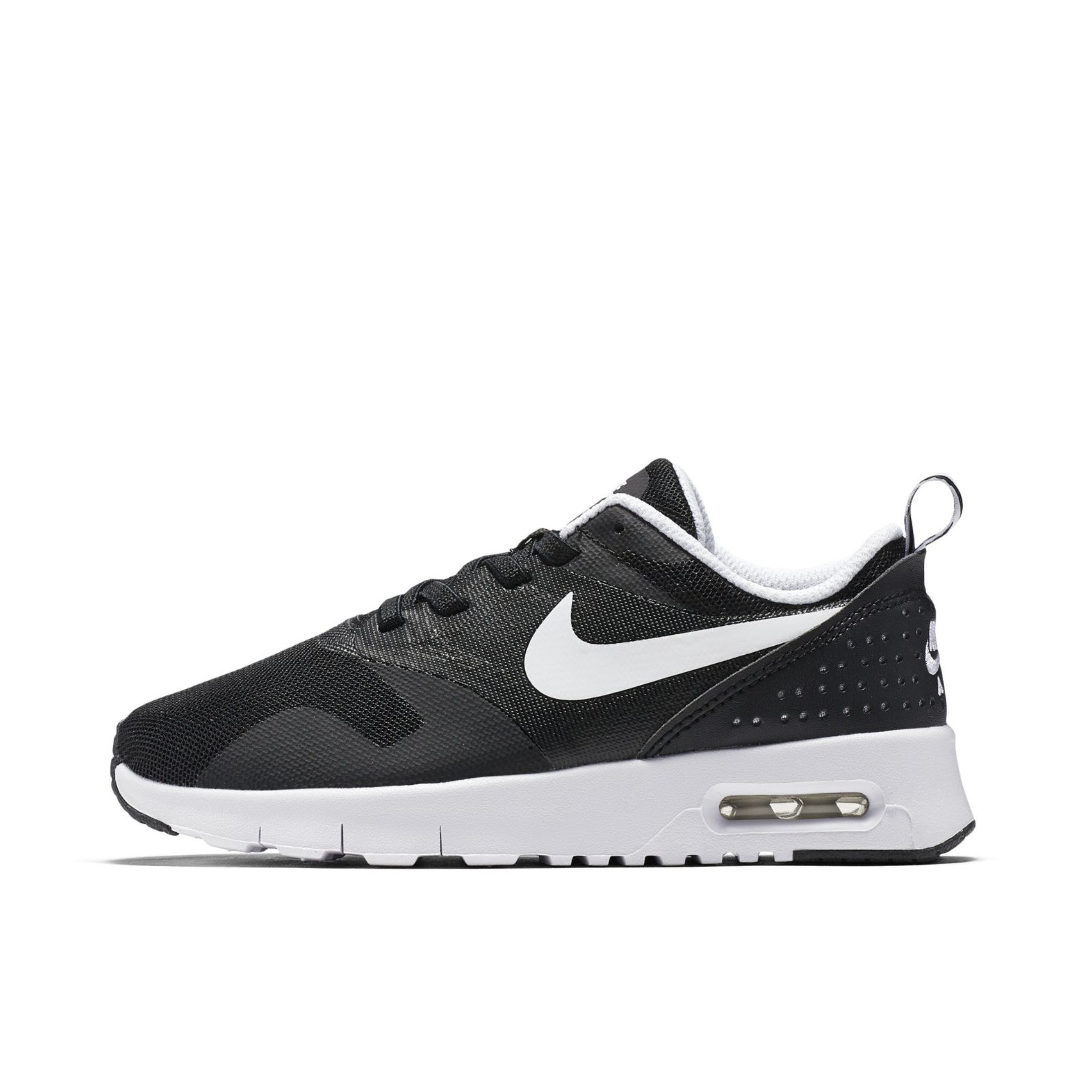 【天貓年貨節(jié)】Nike Air Max Tavas