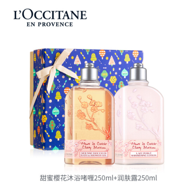 欧舒丹（L'OCCITANE）甜蜜樱花沐浴护肤套装