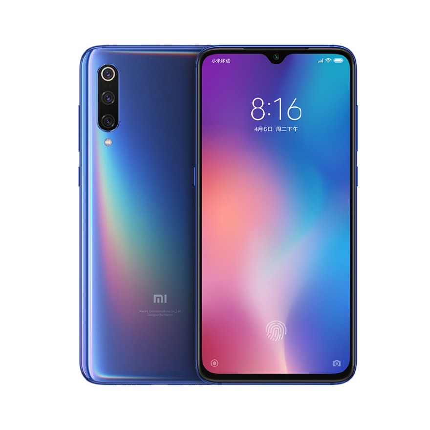 小米/MI 9  8GB+256GB 全息幻彩紫