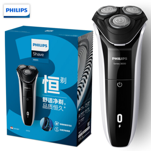 飞利浦（PHILIPS）男士电动剃须刀S3103/06