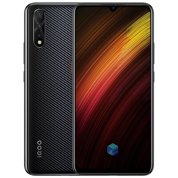 vivo iQOO Neo 855版  6GB+64GB 碳纤黑