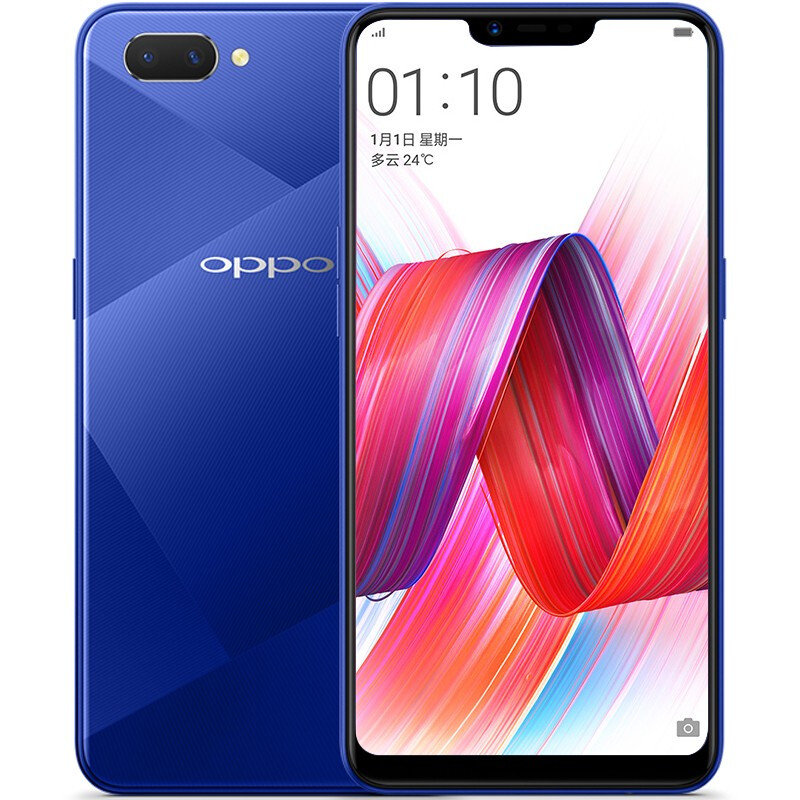 OPPO A5  幻镜蓝(3G+64G)