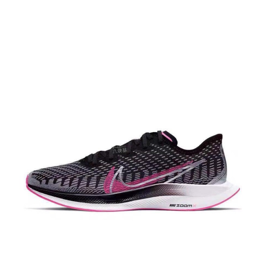 【年貨節(jié)】Nike Zoom Pegasus Turbo 2