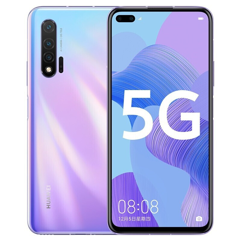 HUAWEI/华为 nova 6 5G 普罗旺斯