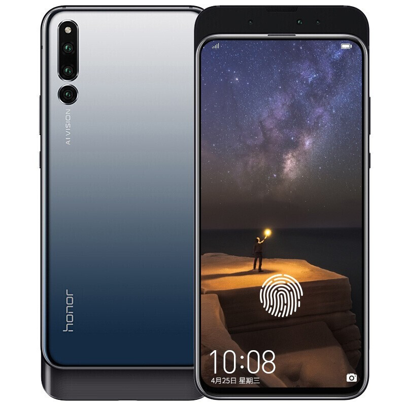 honor/荣耀 Magic 2 8GB+128GB