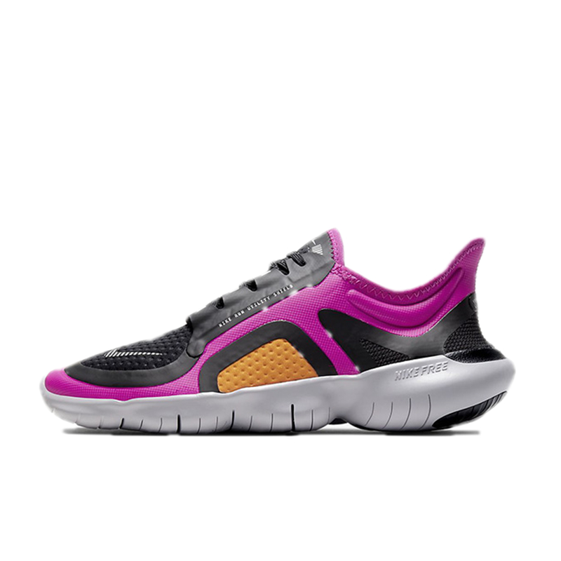 【NIKE官網(wǎng)新年限時特惠】Nike Free RN 5.0 粉黑銀